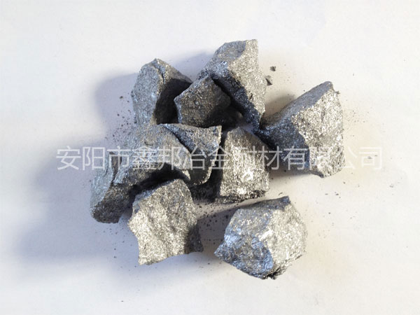 稀土硅鎂廠家祝您元旦佳節(jié)合家團圓，吉祥如意！